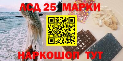 ALPHA PVP Славянск-на-Кубани