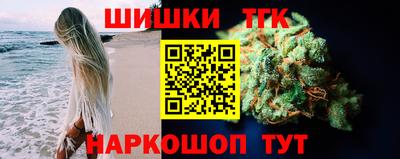 ALPHA-PVP Сланцы