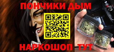 кокаин Славгород