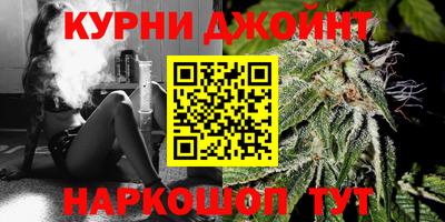 ALPHA PVP Славянск-на-Кубани