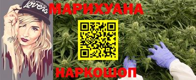 ALPHA PVP Славянск-на-Кубани