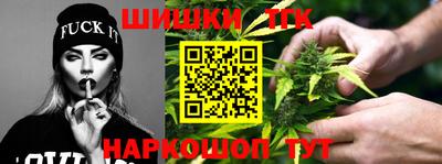 ALPHA-PVP Сланцы