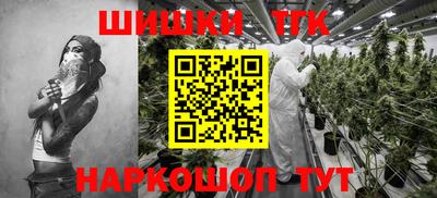 ALPHA-PVP Сланцы