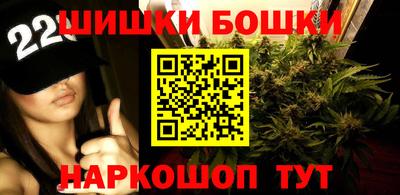 ALPHA-PVP Сланцы