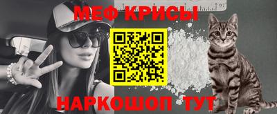 ALPHA-PVP Сланцы