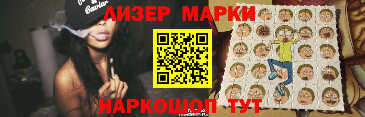 LSD-25 экстази кислота  Вход с VPN  Семилуки 